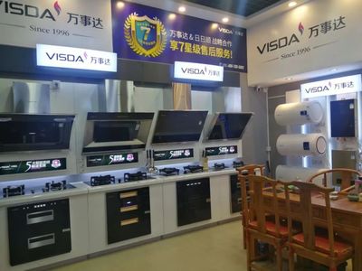 振兴路这家电器店开业玩大了！老板这波操作，同行看完直呼“疯了”
