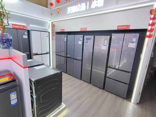 福建省厦门市(天猫优品电器体验店)